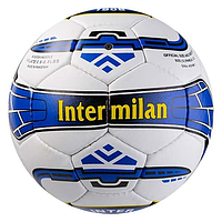 Мяч футбольный Grippy INTER MILAN ручная сшивка GR4-450IM/1 №5