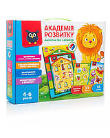 Властивості Ознаки з магнітною дошкою VLADI TOYS VT5412-03