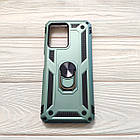 Чохол Armor для Xiaomi Redmi Note 12 5G Протиударний з кільцем (різні кольори), фото 6