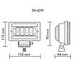 Фара LED 4*15W 60W Лідер (4лінзи 150*90*65 мм), фото 3