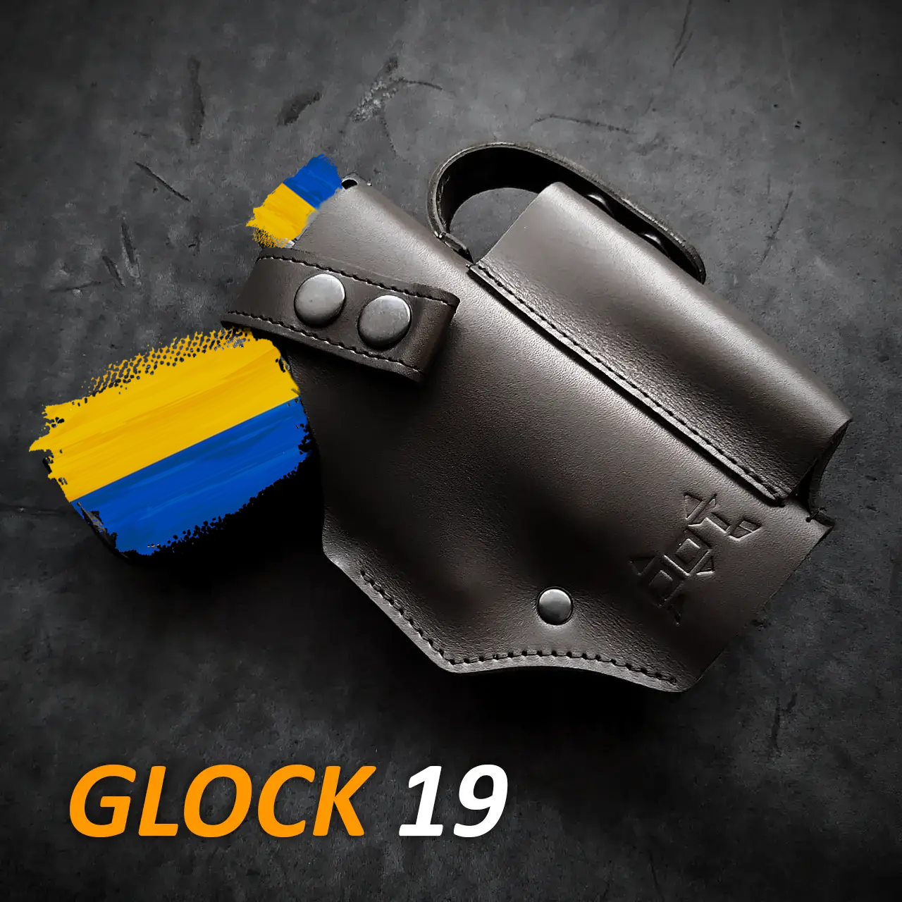 Кобура поясна для пістолета Glock 19. На скобі, з підсумком для магазину, чорна, натуральна шкіра