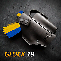Кобура поясна для пістолета Glock 19. На скобі, з підсумком для магазину, чорна, натуральна шкіра