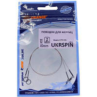 Поводок Ukrspin Orange Spinning AFW 1х7 для жерлицы 40см 10кг(20lb)/0.28мм ( (1590.03.91)