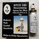 Stud 100. Спрей для затримки сімя-виверження. Уцінений!, фото 2