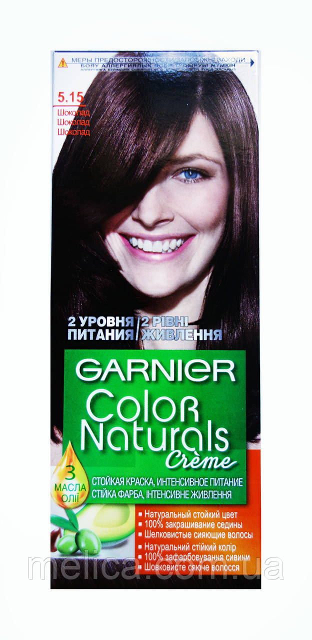 Стійка крем-фарба Garnier Color Naturals 5.15 Шоколад