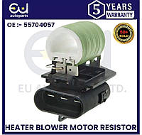 Резистор вентилятора радиатора для VAUXHALL
