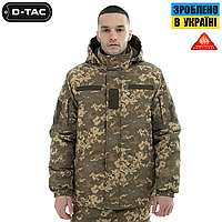 Зимова куртка чоловіча Піксель D-TAC Men's FrostGuard Jacket Pixel 44/3