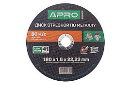 Диск відрізний для металу Apro — 180 х 2,0 х 22,2 мм 5 шт.