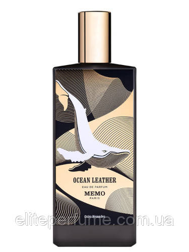 Memo Ocean Leather 75 ml Оригинал