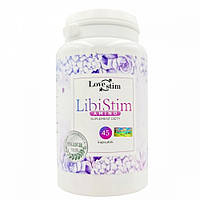Биологически активная добавка для повышения либидо у женщин Amino LoveStim, 45 капсул
