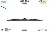Щітка склоочисника каркасна передн (1шт) VF53 First Blade 525мм MERCEDES 123 (C123), 123 T-MODEL (S123), 123, фото 6