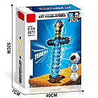 Minecraft лого 6071 Меч My World конструктор 1441 деталей, фото 4