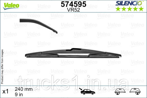 Щітка склоочисника поворотн. задн (1шт) Silencio 240мм PEUGEOT 5008 II RENAULT MEGANE IV, TALISMAN 11.15-