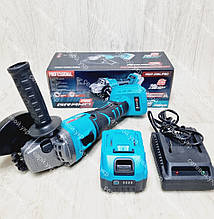 Акумуляторна болгарка GRAND МШУ-20BL/PRO 1 акумулятор 20 В 4 А·год і зарядний пристрій