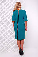 Жіноче плаття приталене Олівія колір бірюза до 58 розмір / великі розміри, фото 2
