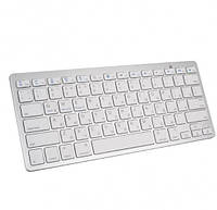 Тонкая Bluetooth клавиатура KEYBOARD X5, 78 клавиш