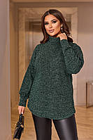 Теплый стильный свободный женский свитер с высоким горлом Ангора 48-50,52-54,56-58,60-62 Цвета 5