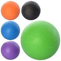 Мячик массажный MS 1060-1, термопластичная резина, Ø 6 см, окружность 18.9 см, разн. цвета
