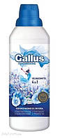 Гель для стирки Gallus Professional Concentrated универсальный 1л