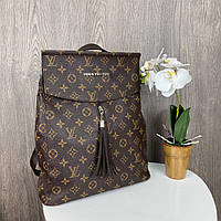 Женский прогулочный рюкзак сумка стиль Луи Витон с брелком, качественный рюкзачок для девушек