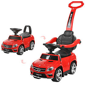 Каталка- толокар Bambi М 3186L