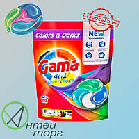 Капсулы для стирки ГАМА Gama COLOR&DARKS 4в1 60шт