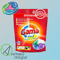 Капсулы для стирки ГАМА Gama Universal 4в1 60шт