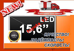 Матриця 15.6 SAMSUNG LTN156AT05 НОВА W