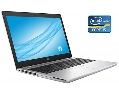 Ноутбук А-клас HP ProBook 650 G5/ 15.6" (1920x1080)/ Core i5-8365U/ 16 GB RAM/ 256 GB SSD/ UHD 620, фото 1