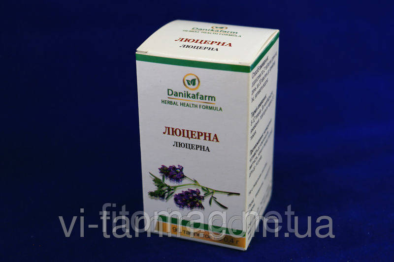 Люцерна ДаникаФарм 90 таб може бути без коробки