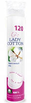 Ватні диски Lady Cotton No120