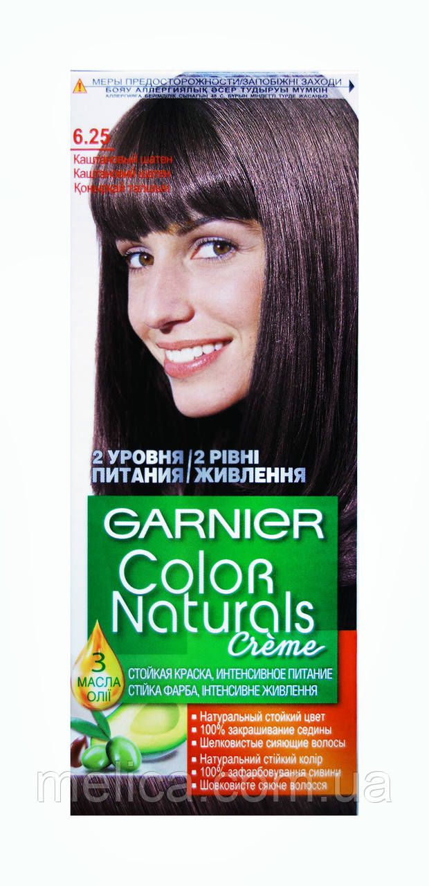 Стійка крем-фарба Garnier Color Naturals 6.25 Каштановий шатен