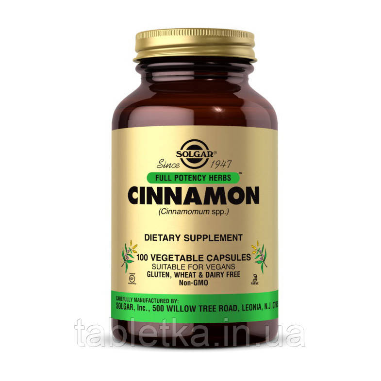 Cinnamon (100 veg caps)