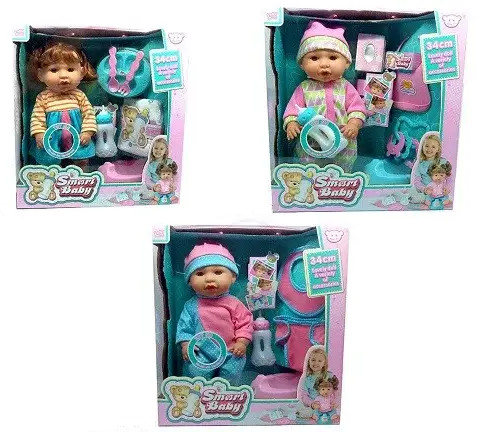 Baby alive price in best sale sm