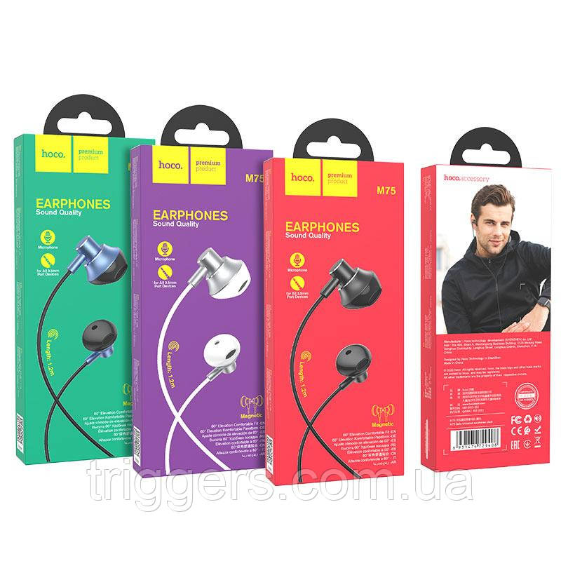 Наушники HOCO M75 Belle Universal earphones mic/r-control/1,2m. Silver