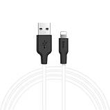 Дата кабель Hoco X21 Plus Silicone Lightning Cable (1m), фото 3