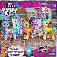 Набір 5 фігурок Моя Маленька Поні My Little Pony 5 Ponies Make Your Mark Hasbro