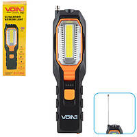 Переноска VOIN VL-7043, COB 260Lm + F5 80Lm / АКБ 1200mAh/магніт/індикатор заряду