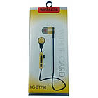 Bluetooth-наушники SQ-BT-790  Wireless
