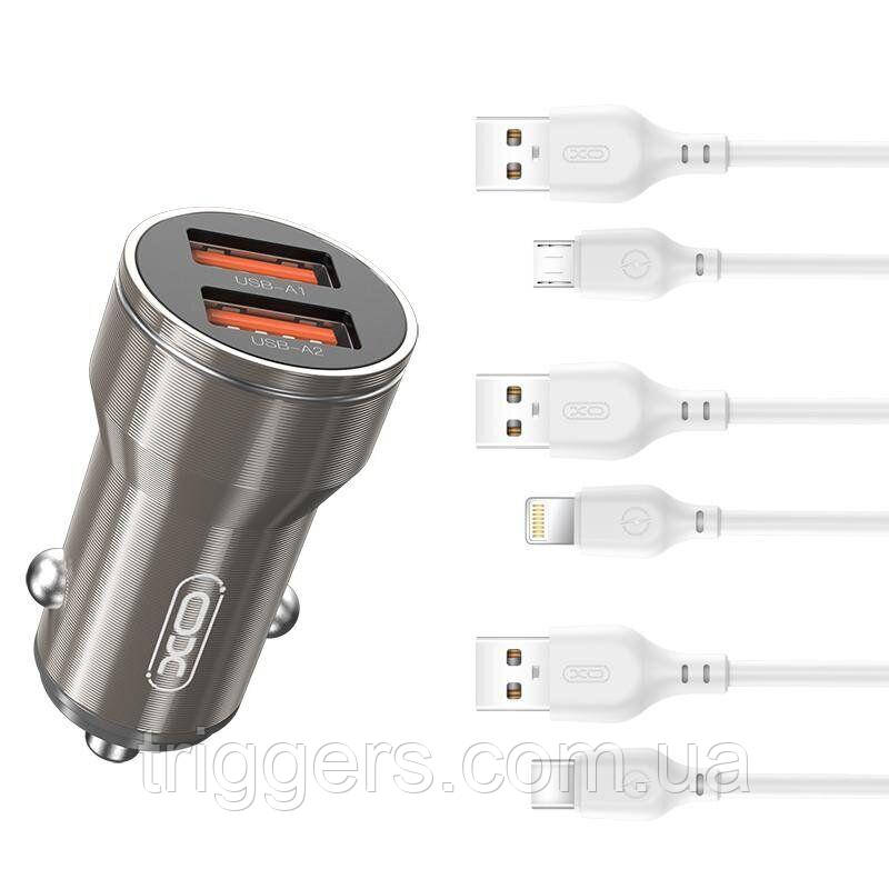 АЗУ XO CC48 2.4A/2 USB + lightning Gray