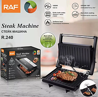 Гриль mini притискний (електрогриль) RAF R-240 (1000 W)