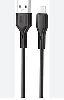 Кабель XO Type-C NB230 2.4A/1m Black