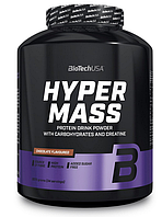 BioTech USA Hyper Mass 2270g Vanilla