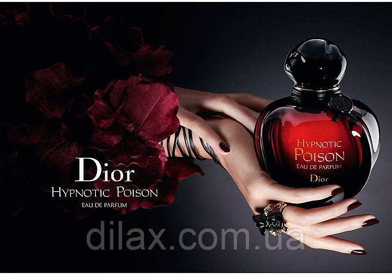 Dior Hypnotic Poison Eau de Parfum 2014 100ml 444144 ID 2040850840 6946 Prom.ua