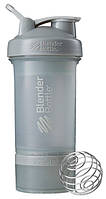 BlenderBottle ProStak Pebble Grey 650 мл