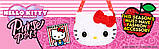 Інтерактивна сумочка Purse Pets Sanrio Hello Kitty and Friends, My Melody Interactive Pet, фото 8
