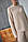 Костюм жіночий в'язаний з джемпера та штанів перлина, фото 8