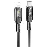 Дата кабель Hoco U120 Transparent explore intelligent power-off PD 27W Type-C to Lightning (1.2m), фото 3