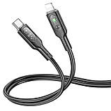 Дата кабель Hoco U120 Transparent explore intelligent power-off PD 27W Type-C to Lightning (1.2m), фото 4