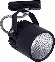Трековый светильник TK Lighting TRACER 4145 Черный
